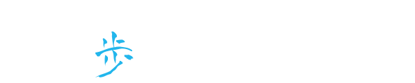 aruku