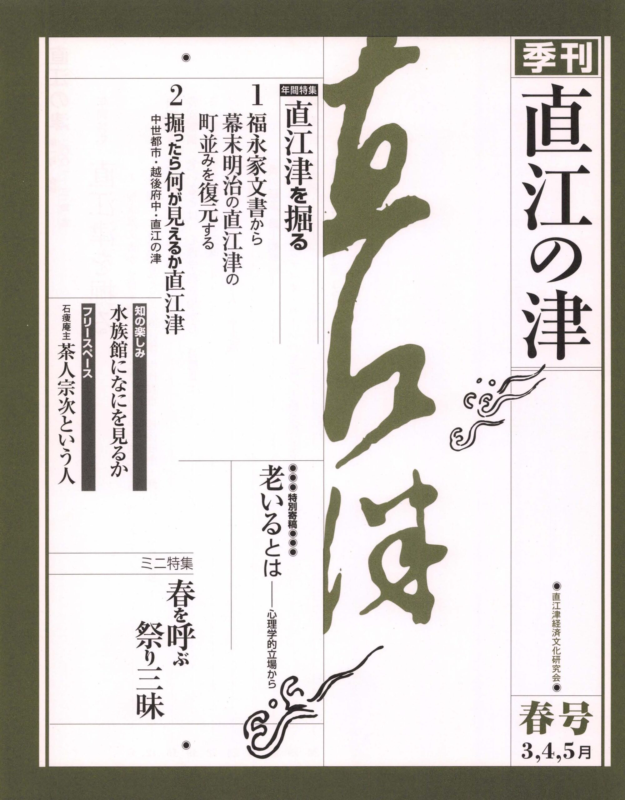 n01