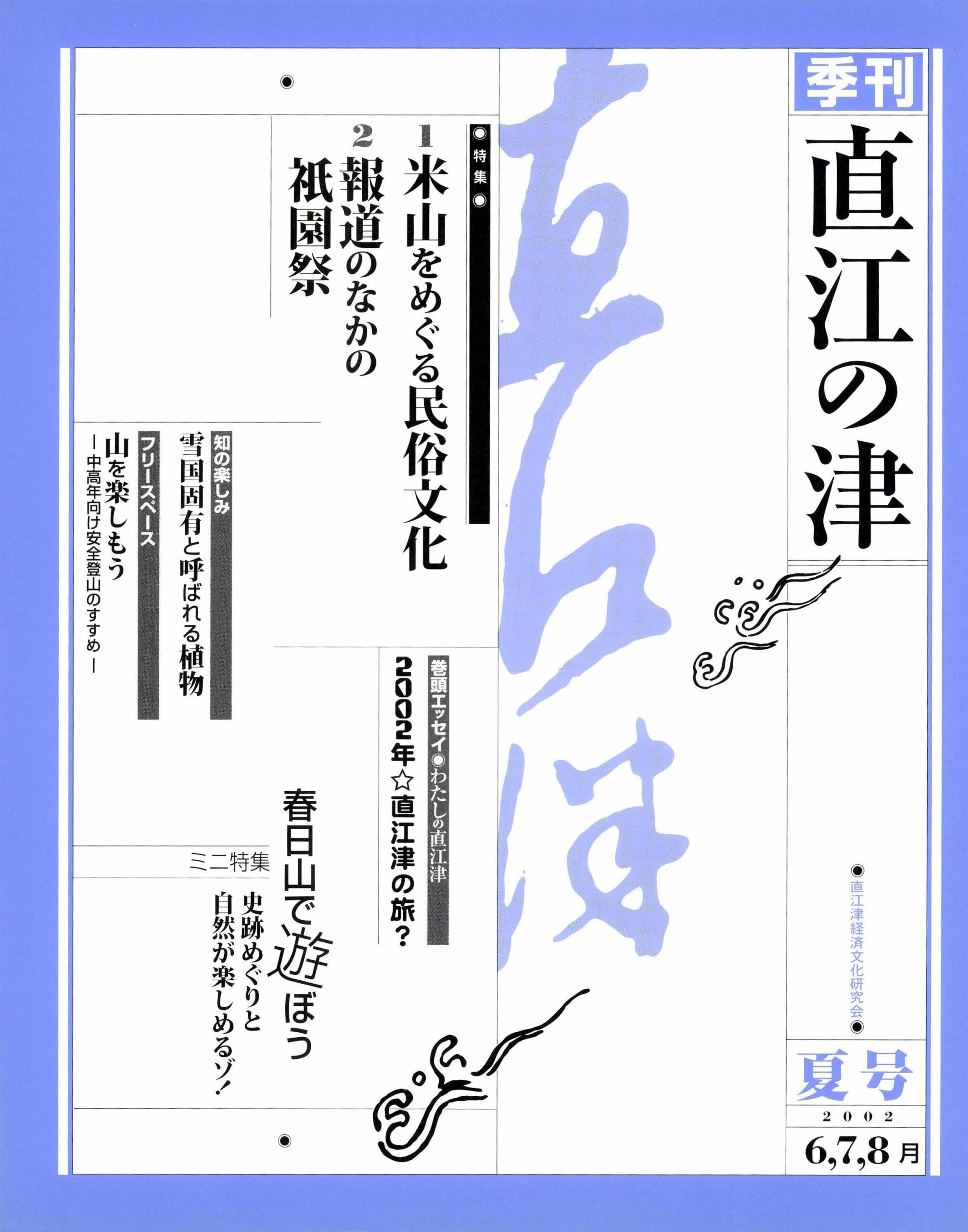 n06