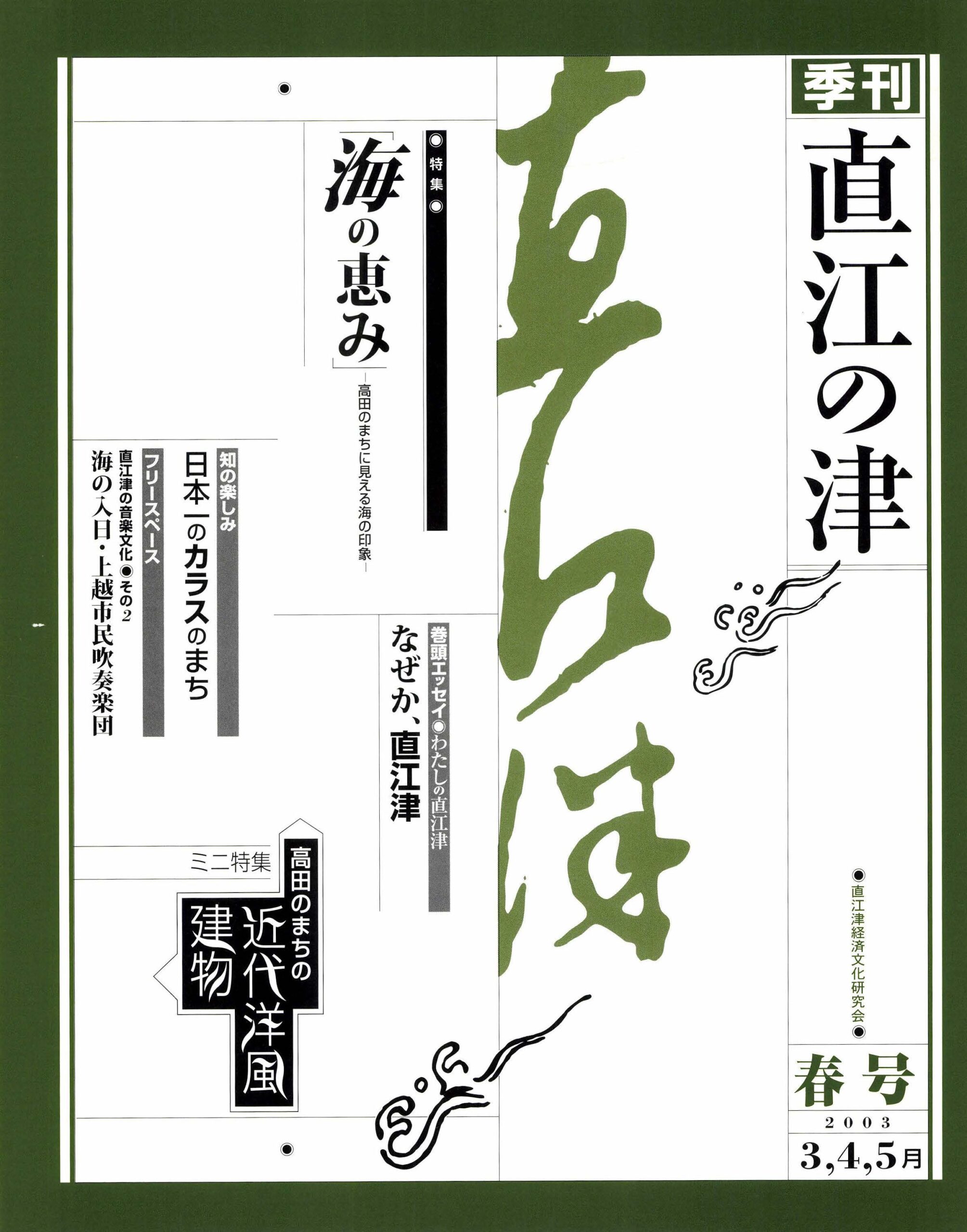 n09