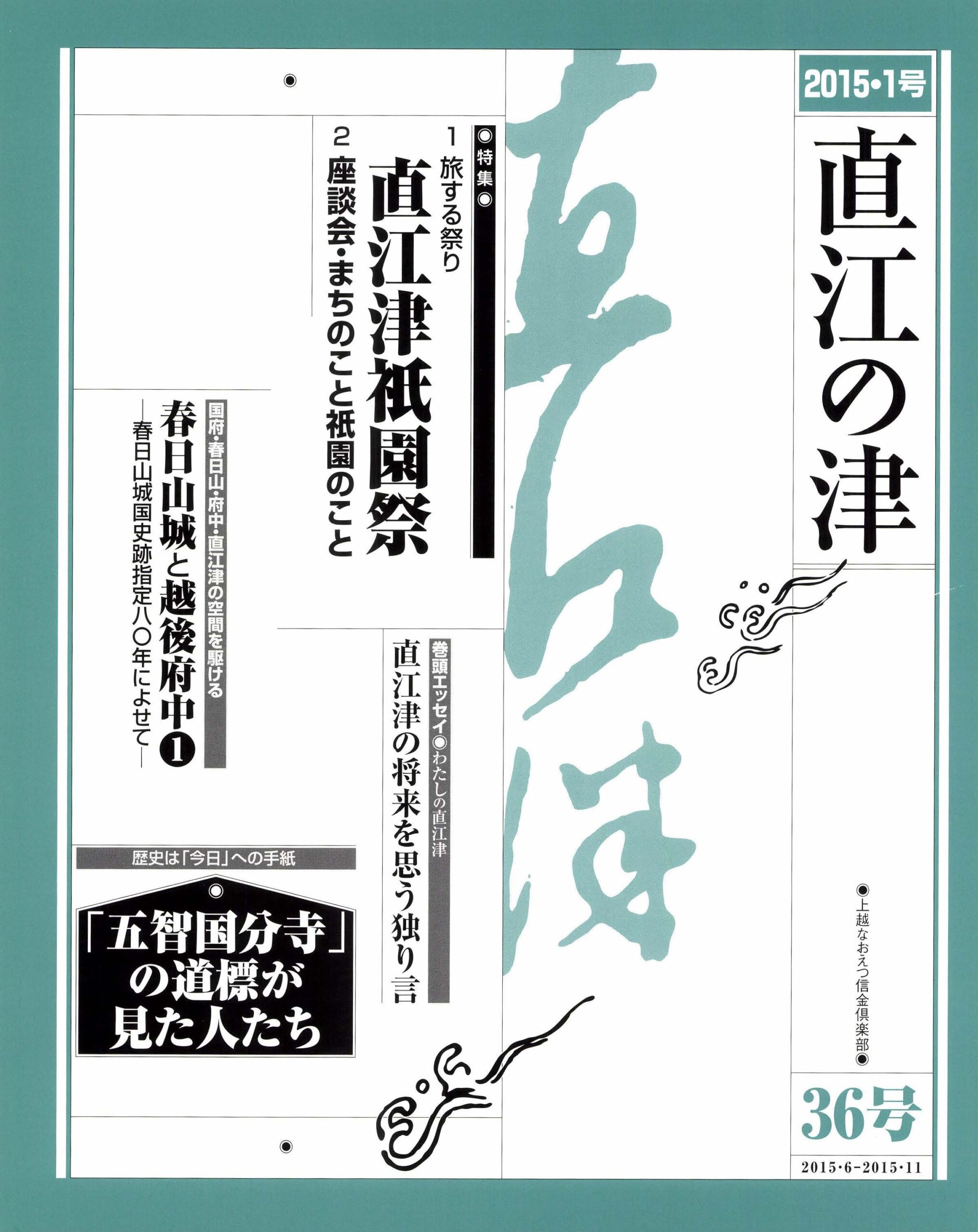 n36