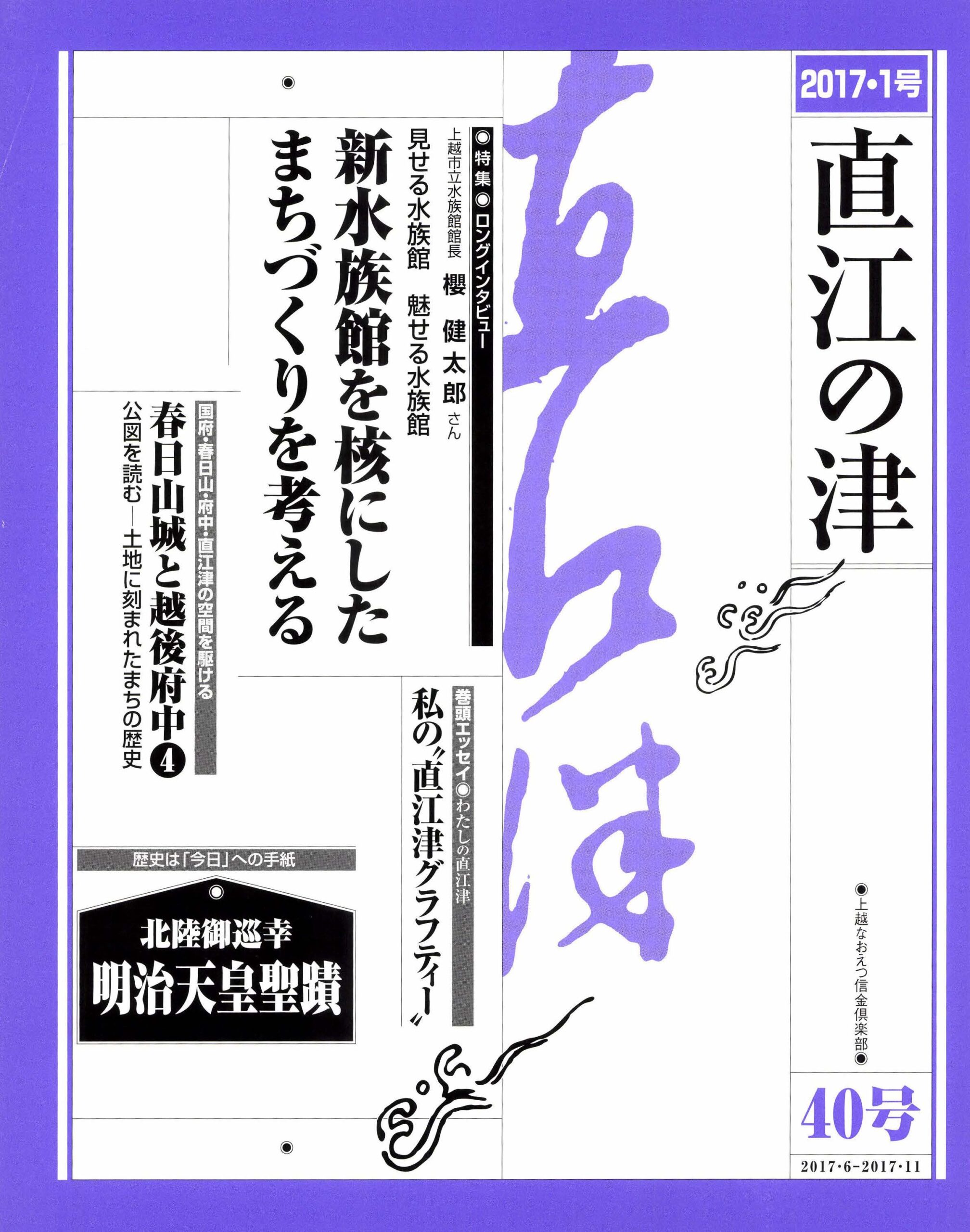 n40